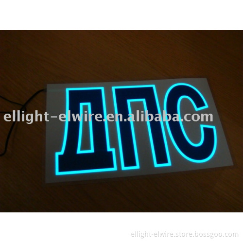 EL light,EL Sheet,el advertising,el,el advertising sign,el product,el lighting,EL panel